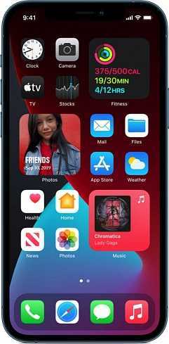 Ekraaniklaasi vahetus (puutepaneeli) iPhone 12 Pro Max