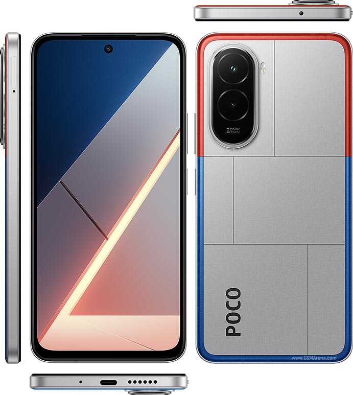 Xiaomi Poco M7 4G